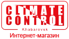 Климат-Контроль Хабаровск